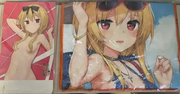 평범한 직업으로 세계 최강 Yue 굿즈 2점