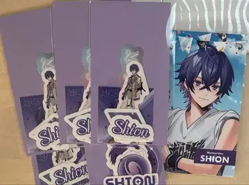 메토라 심음 묶음 판매