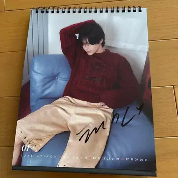 2025 Taemin 달력 사인 포함