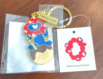 Expo 2025 캐릭터 키링 골드 오사카 [미야쿠미야쿠]