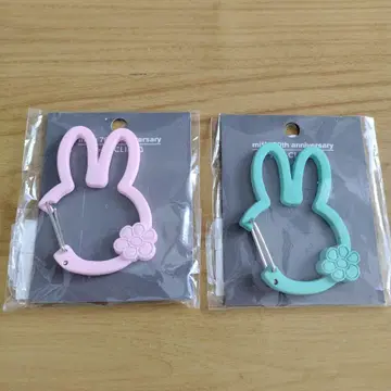 스튜디오 클립 미피 카라비너