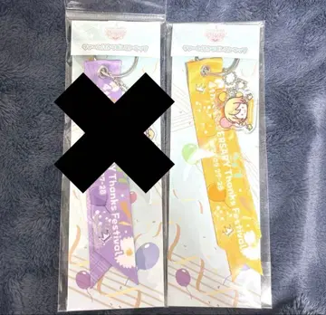 프로세카 참 포함 리본 스트랩 텐마 츠카사