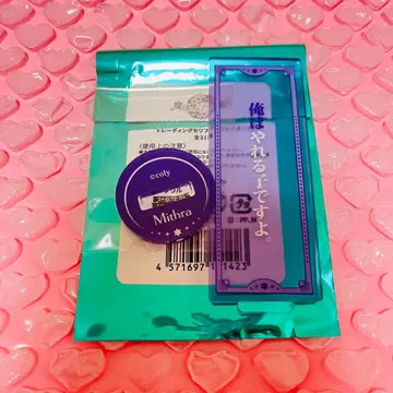 마호야쿠 6주년 미슬라 대사 아크릴 스탠드