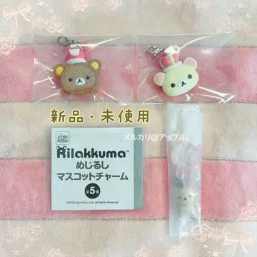 RE-MENT 리멘트 리락쿠마 메지루시 참 코리락쿠마