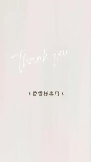 페이러 클리어 라벨 파우치