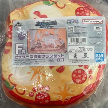 원피스 제일복권 F상 피자 케이스 포함 담요