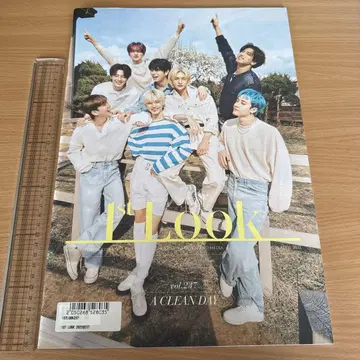 1st Look vol.237 K-POP 잡지
