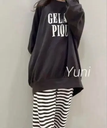 정품 복슬복슬 로고 상하의 세트