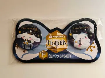happy 복권 산리오 F상 캔뱃지 세트 시나모롤 & 하나마루 유령