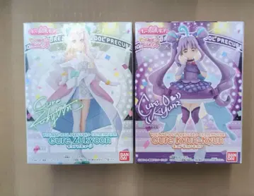 너와 아이돌 프리큐어 큐티 피규어 2개 세트