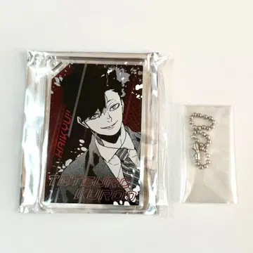 하이큐 도미노풍 아크릴 키링 쿠로오 테츠로