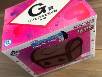 HUNTER x HUNTER 제일복권 G상 히소카의 장난감 상자