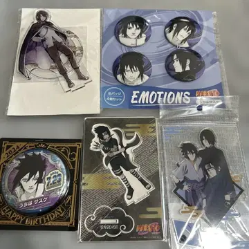 NARUTO 사스케 굿즈