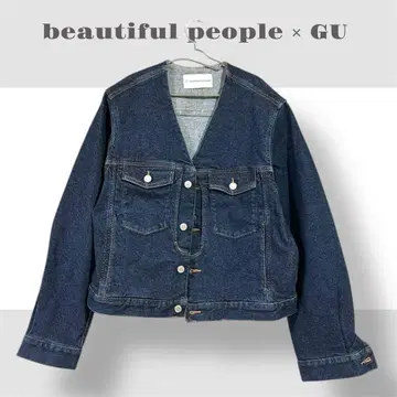 beautiful people x GU 콜라보 데님 자켓 XL