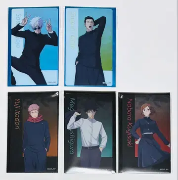 애니메이션 주술회전전 클리어 카드 회옥 편옥 시부야 사변 5장 세트