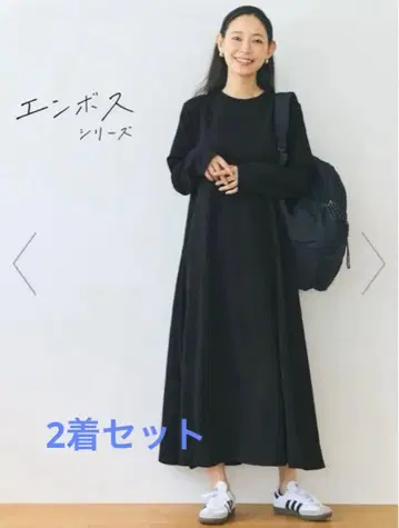 coca 엠보싱 가공 A라인 플레어 원피스 M 블랙/차콜