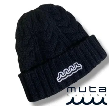 무타 마린 muta MARINE 니트 모자 프리 블랙