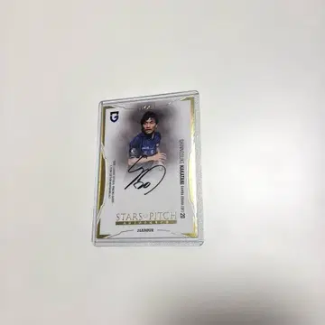 감바 오사카 2025 시즌 EPOCH 친필 사인 카드 나카타니 신노스케