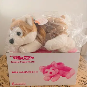 쓰다듬쓰다듬 강아지 아키타견 HACHI 미사용 봉제 인형 개