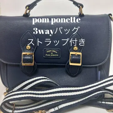 새상품급 퐁퐁 넷 백