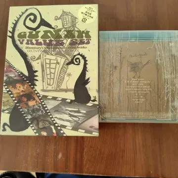 그뉴우 툴 CD DVD 누키키 사진집 2권 묶음