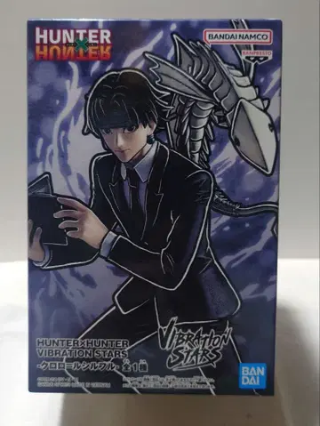 HUNTERXHUNTER VIBRATION STARS 클로로=루실