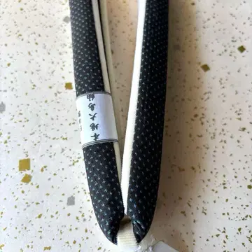 고급 하나오 본장 오시마 명주 원단 사용 순수 실크 새상품 일본제