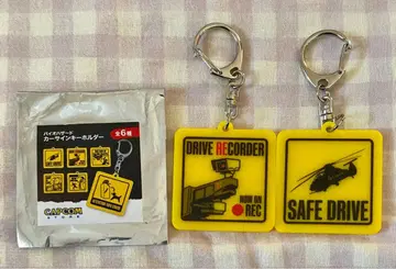 바이오하자드 카사인 키링 캡콤