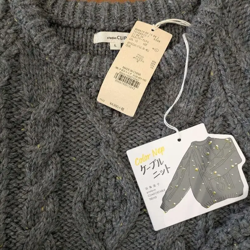 3번째 상품 이미지