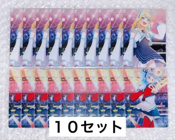 나침반 앨리스 라이아리 클리어 카드