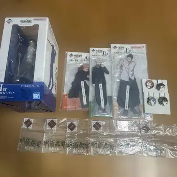 제일복권 주술회전 5th A상 D상 F상 H상 J상 L상