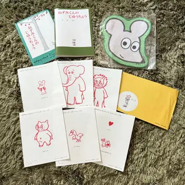 찍찍이의 조끼 전시회 세트