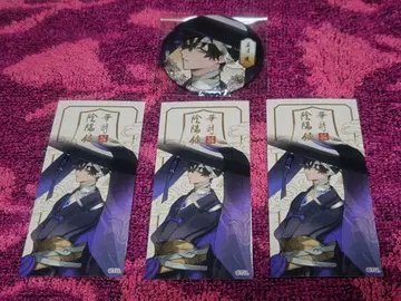 츠키우타. AGF2025 월야담 화월음양록 밤 세트