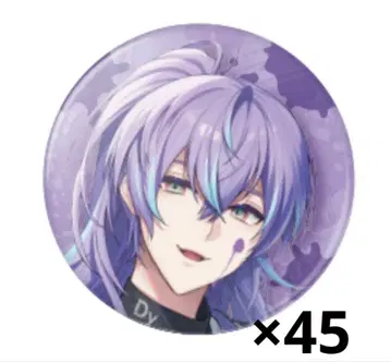 호시미치 쇼 1주년 캔뱃지 묶음 판매