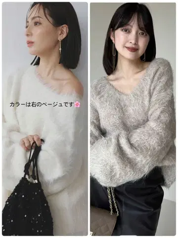 아뉴앙스 수리 알파카 니트 풀오버