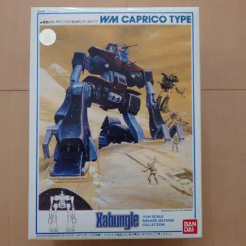 전투 메카 자붕글 1/144 W.M 카프리코 타입