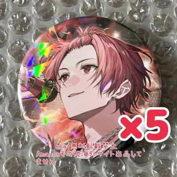 이레이스 캔뱃지 리우라 리베레이트 1