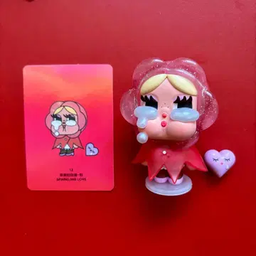 CRY BABY CRYING FOR LOVE