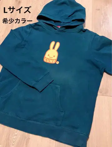 [ 한정품 ] CUNE 후드 부착 후드티