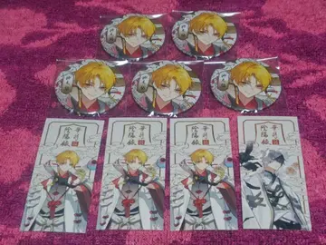 츠키우타 AGF2025 월야귀담 화월음양록 세트3