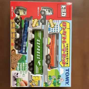 토미카 롱 트레일러 세트 3대입