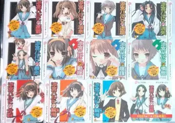 스즈미야 하루히의 우울 토코로자와 사쿠라타운 한정판 코스터 컴플리트 세트