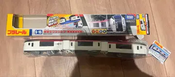 프라레일 나리타 익스프레스