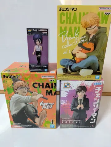 체인소 맨 VIBRATION 월드 컬렉션 레제 BREAK 피규어