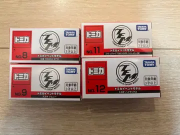 토미카 이벤트 모델 GT-R 짐니 레보그 하이럭스 새상품