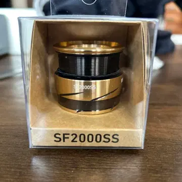 SLP WORKS SF2000SS 스풀