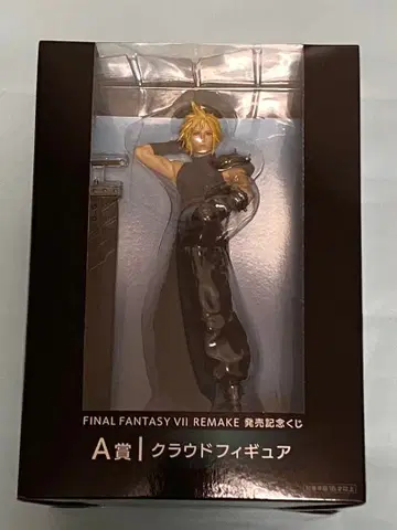 파이널 판타지 VII REMAKE 클라우드 피규어 A상