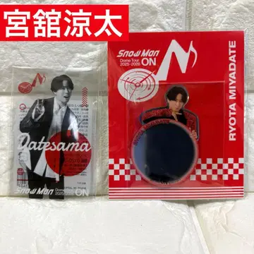 SnowMan 미야타테 료타 돔 투어 ON 클리어 스티커 미러 스티커