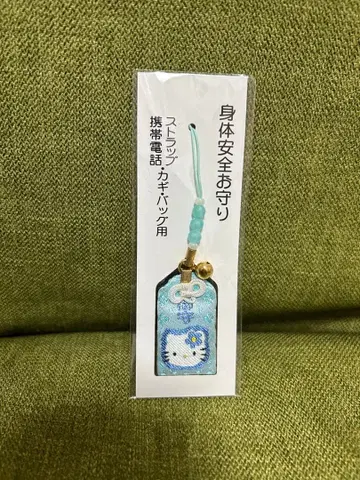 헬로키티 신체 안전 부적 스트랩 파란색