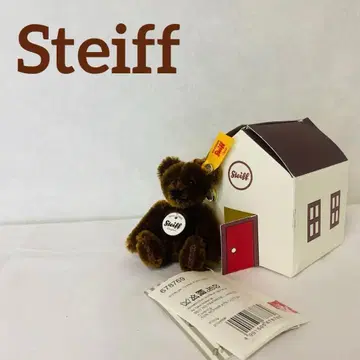 호보니치 슈타이프 테디베어 미사용 키링